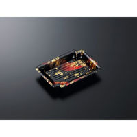 中央化学 刺身容器 CF かく鉢 17-12 竹霞R-BK 身 207043 1ケース(1200個(50個×24))（直送品）