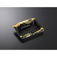 中央化学 刺身容器 みやま 20-16 筆千代BK 34991 1ケース(900個(50個×（直送品）