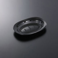 中央化学 惣菜容器 CT 街デリ ランチ D21 BK 身 12617 1ケース(600個(50個×（直送品）