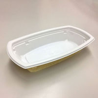 中央化学 弁当容器 BCT コバコ 21-12 W-コトン BG 身 8656 1ケース(600個(50個×12))（直送品）