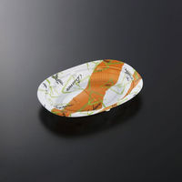 中央化学 惣菜容器 CT 街デリランチ D21 マーチOR 身 12724 1ケース(600個(50個×（直送品）