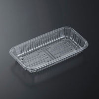 中央化学 透明トレー C-APG CSR 20-11F 273268 1袋(100個)（直送品）