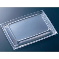 中央化学 CT 沙楽 IK20-15 防曇蓋-1 335554 1袋(50個)（直送品）