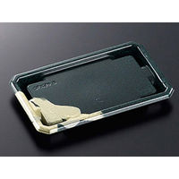 中央化学 寿司容器 CF にぎり L8 桂浜-BL身 151449 1ケース(800個(50個×（直送品）