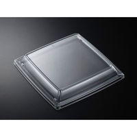 中央化学 CT 沙楽 K30-30 蓋-44H 206557 1袋(20個)（直送品）