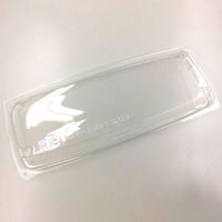 中央化学 BCF 海帆 25-11 蓋 (CAPG) 6916 1ケース(600個(50個×12))（直送品）