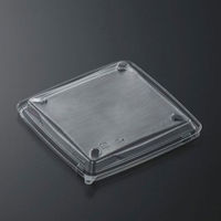 中央化学 C-APG トルク 16-16 蓋 278937 1袋(50個)（直送品）