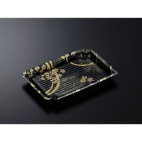 中央化学 刺身容器 CF かく鉢 24-16 松月BK-BK 身 275073 1袋(50個)（直送品）