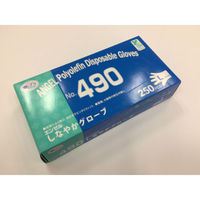 サンフラワー TPE手袋 No.490 しなやかグローブ クリア L 643602 1ケース(5000個(250個×20))（直送品）