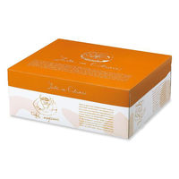 石渡 ケーキ箱 シトロンサービス箱 4.5号 70008 1ケース(150個)（直送品）