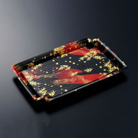 中央化学 刺身容器 CF かく鉢 29-19 竹霞R-BK 身 582973 1ケース(300個(15個×20))（直送品）