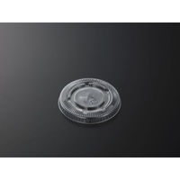 中央化学 PETカップ (R) 78 平蓋十字穴 156760 1ケース(2000個(100個×20))（直送品）