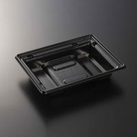 中央化学 どんぶり容器 CF あわせ箱 18-14 黒-BK 身 124453 1ケース(800個(50個×（直送品）