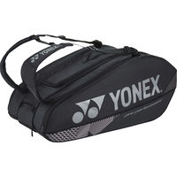 Yonex（ヨネックス） テニス ラケットバッグ9 (テニス9本用