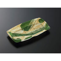 中央化学 軽食容器 CT デリモア20-11 陶野GN 身 376335 1ケース(1200個(50個（直送品）