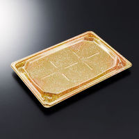 中央化学 刺身容器 BCF 宝台 25-17 風光G-BK 身 15396 1袋(50個)（直送品）