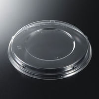 中央化学 C-APG TFボウル M17 蓋 12708 1ケース(600個(50個×（直送品）