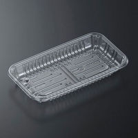 中央化学 透明トレー C-APG CSR 20-11E 厚 273144 1ケース(1600個(100個×16))（直送品）