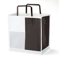 石渡 手提げ袋 キャロット L 12966 1ケース(300個)（直送品）