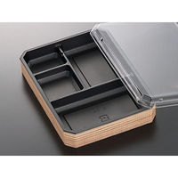 中央化学 折箱 CWH-2.5A 黒-たもん杉 (ボ) 369207 1ケース(300個(20個×（直送品）