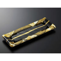 中央化学 刺身容器 CF 宴角 6-1 帯代BK-BK 身 180109 1袋(50個)（直送品）