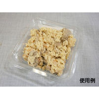 中央化学 透明カップ C-AP 角カップ 88-100 本体 121434 1ケース(1500個(50個×30))（直送品）