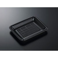 中央化学 オードブル容器 PD プレートK25-20 黒内 身 264838 1袋(50個)（直送品）