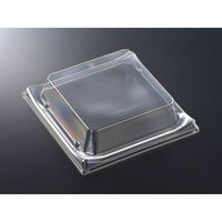 中央化学 CT 波ね皿 20-20 蓋(CAPG) 373415 1ケース(400個(50個×8))（直送品）