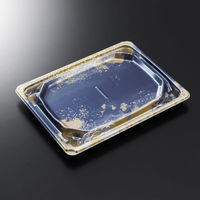 中央化学 刺身容器 BCF 宝台 20-15 渚DB-BK 身 14191 1袋(50個)（直送品）