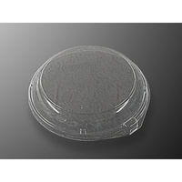 中央化学 満彩 M20 防曇蓋D 188193 1袋(25個)（直送品）