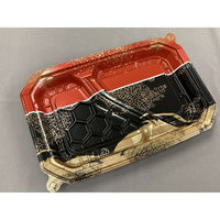 中央化学 弁当容器 CT ロックス 24-16 2S 栄華R 身 20859 1ケース(900個(50個×18))（直送品）