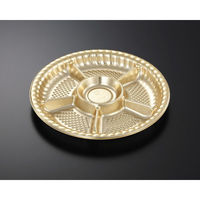 中央化学 オードブル容器 CF PD プレート 28-6 G-W 身 263913 1袋(20個)（直送品）