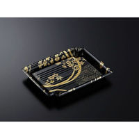 中央化学 刺身容器 CF かく鉢 22-17 松月BK-BK 身 281980 1袋(50個)（直送品）