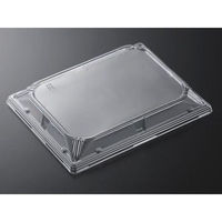 中央化学 CT みちる K23-18 防曇蓋L 162537 1ケース(800個(50個×（直送品）