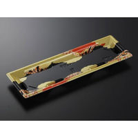 中央化学 寿司容器 平安33-11 大観R-N 身 28977 1袋(50個)（直送品）