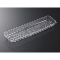 中央化学 透明トレー CSR・N 33-10F O 6239 1袋(100個)（直送品）