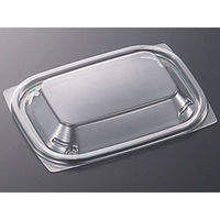 中央化学 CT デリカン 15-11 APET蓋 125583 1ケース(1200個(50個（直送品）