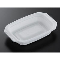 中央化学 軽食容器 SD ビストロ PAN20-13 W 身 350546 1袋(50個)（直送品）