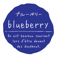 石渡 ラベル 味別 リングリンシール ブルーベリー 16351 1ケース(200個)（直送品）