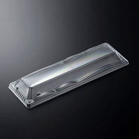 中央化学 豊味 8-1 蓋 177337 1袋(50個)（直送品）