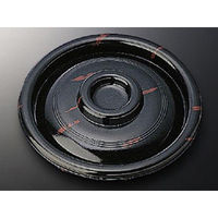 中央化学 OC-1 黒 外共蓋 57547 1ケース(500個(25個×20))（直送品）