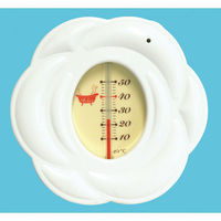 シンワ測定 風呂用温度計 Bー10 ローズ ホワイト 73097 1個（直送品）