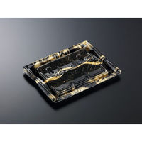 中央化学 刺身容器 雲海 24-18 クレアBK 身 369306 1ケース(600個(50個×12))（直送品）