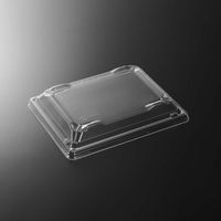 中央化学 CF あわせ箱 18-14 浅蓋 137596 1袋(50個)（直送品）