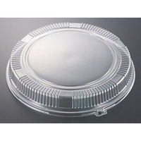 中央化学 DX オードブル E丸-3 防曇蓋 99671 1ケース(50個(10個×5))（直送品）