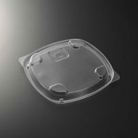 中央化学 SD ドン K17 蓋耐熱 (U字) 378125 1ケース(400個(50個×8))（直送品）