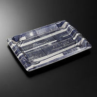 中央化学 刺身容器 四方盛 24-17 麗DB 身 005181 1ケース(600個(50個×12))（直送品）