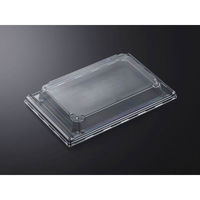 中央化学 CF 宴角 18-3 蓋(PET) 371823 1ケース(300個(20個×（直送品）