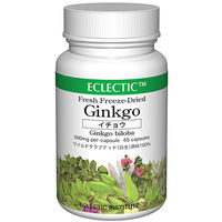 ECLECTIC（エクレクティック） オーガニックハーブサプリメント イチョウ E021 1セット(45カプセル入)（直送品）