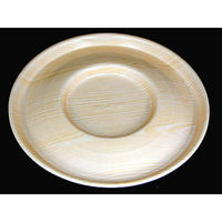 中央化学 刺身容器 満彩 MD30 木曽内 身 218578 1袋(10個)（直送品）